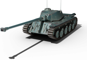 FCM 50 t