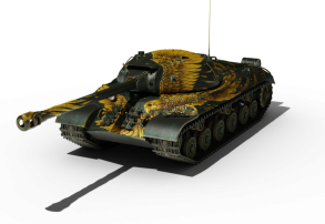 ИС-3А Сапсан