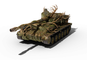 Лесной дух