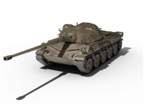 Škoda T 27