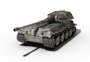 VK 75.01 (K)
