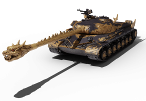 WZ-111 Qilin